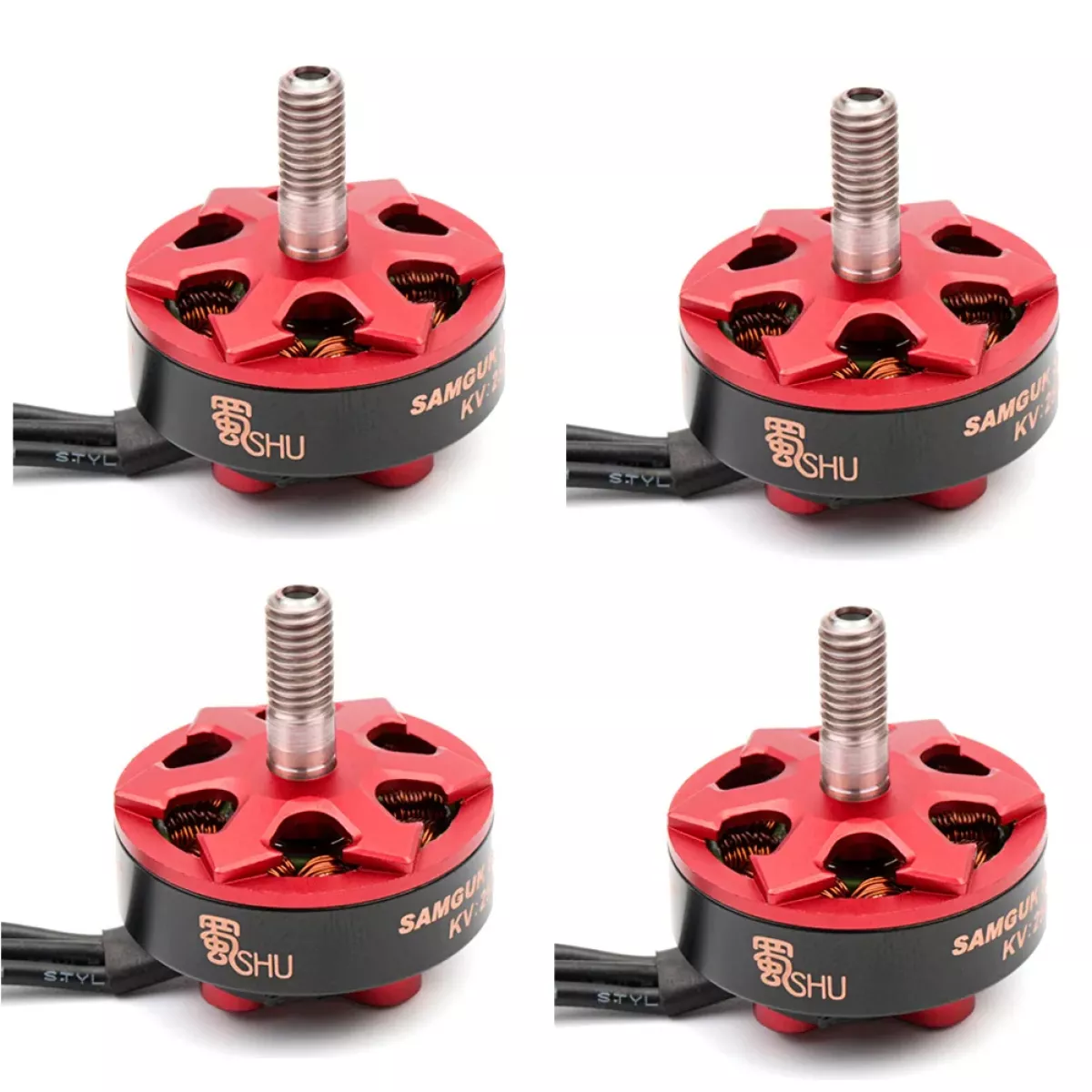 Бесколлекторный мотор Samguk Shu 2306 1750KV/2500KV/2800KV 3-6S для 5-дюймового FPV дрона Бесколлекторный мотор Samguk Shu 2306 1750KV/2500KV/2800KV 3-6S для 5-дюймового FPV дрона