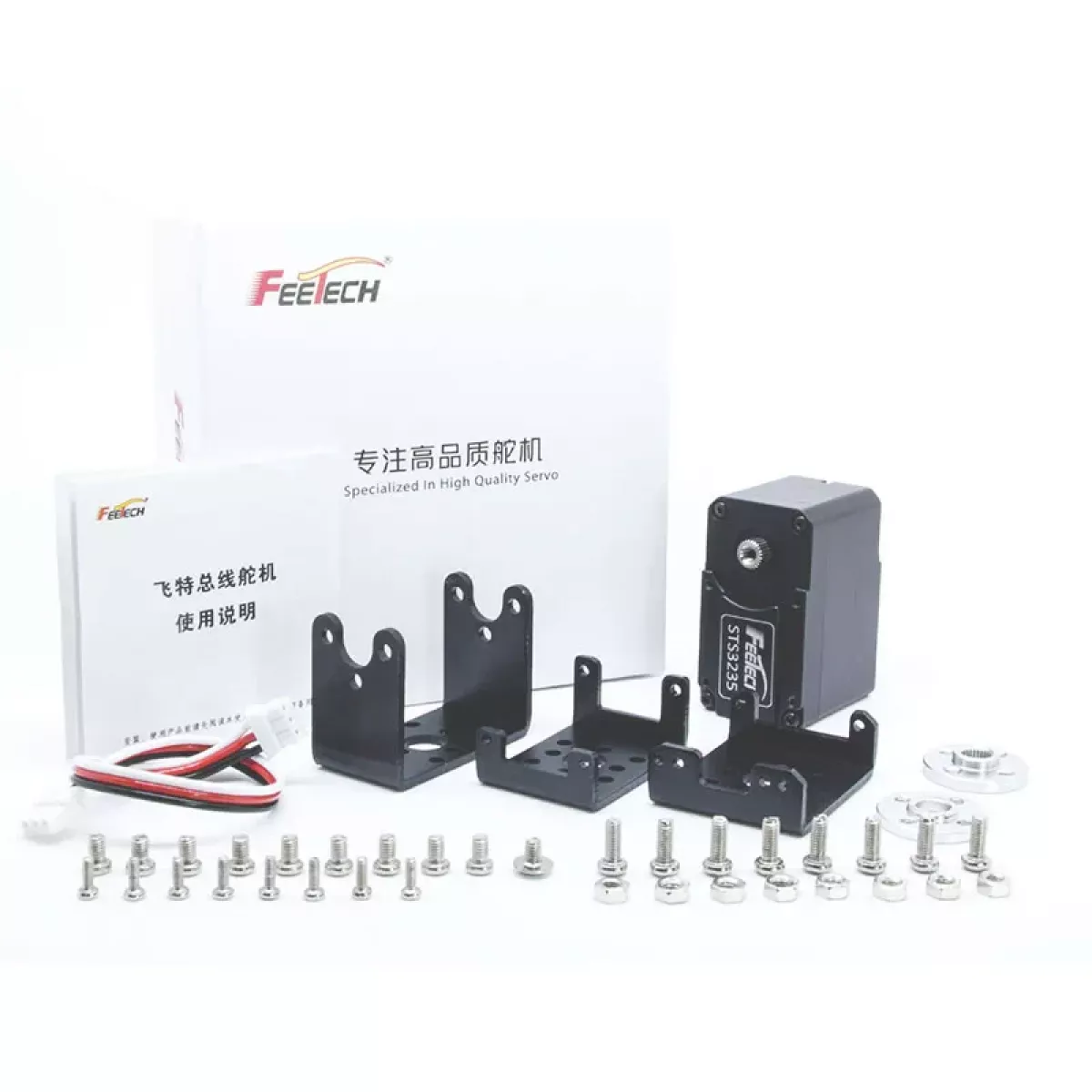 Сервопривод Feetech STS3235 12В 30КГ 360° для робототехники AGV, сельское хозяйство, автоматизация Сервопривод Feetech STS3235 12В 30КГ 360° для робототехники AGV, сельское хозяйство, автоматизация