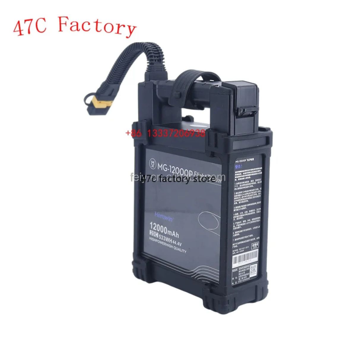 Аккумулятор для дрона DJI Agras Mg1P/Mg12000P/Mg-1P/Mg-1S/Mg-1/Mg-12000P для сельского хозяйства Аккумулятор для дрона DJI Agras Mg1P/Mg12000P/Mg-1P/Mg-1S/Mg-1/Mg-12000P для сельского хозяйства