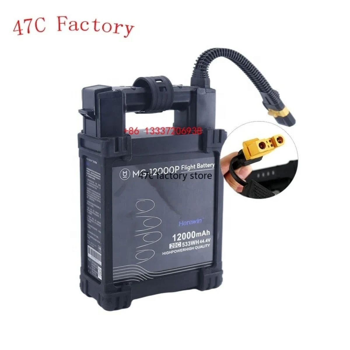 Аккумулятор для дрона DJI Agras Mg1P/Mg12000P/Mg-1P/Mg-1S/Mg-1/Mg-12000P для сельского хозяйства Аккумулятор для дрона DJI Agras Mg1P/Mg12000P/Mg-1P/Mg-1S/Mg-1/Mg-12000P для сельского хозяйства
