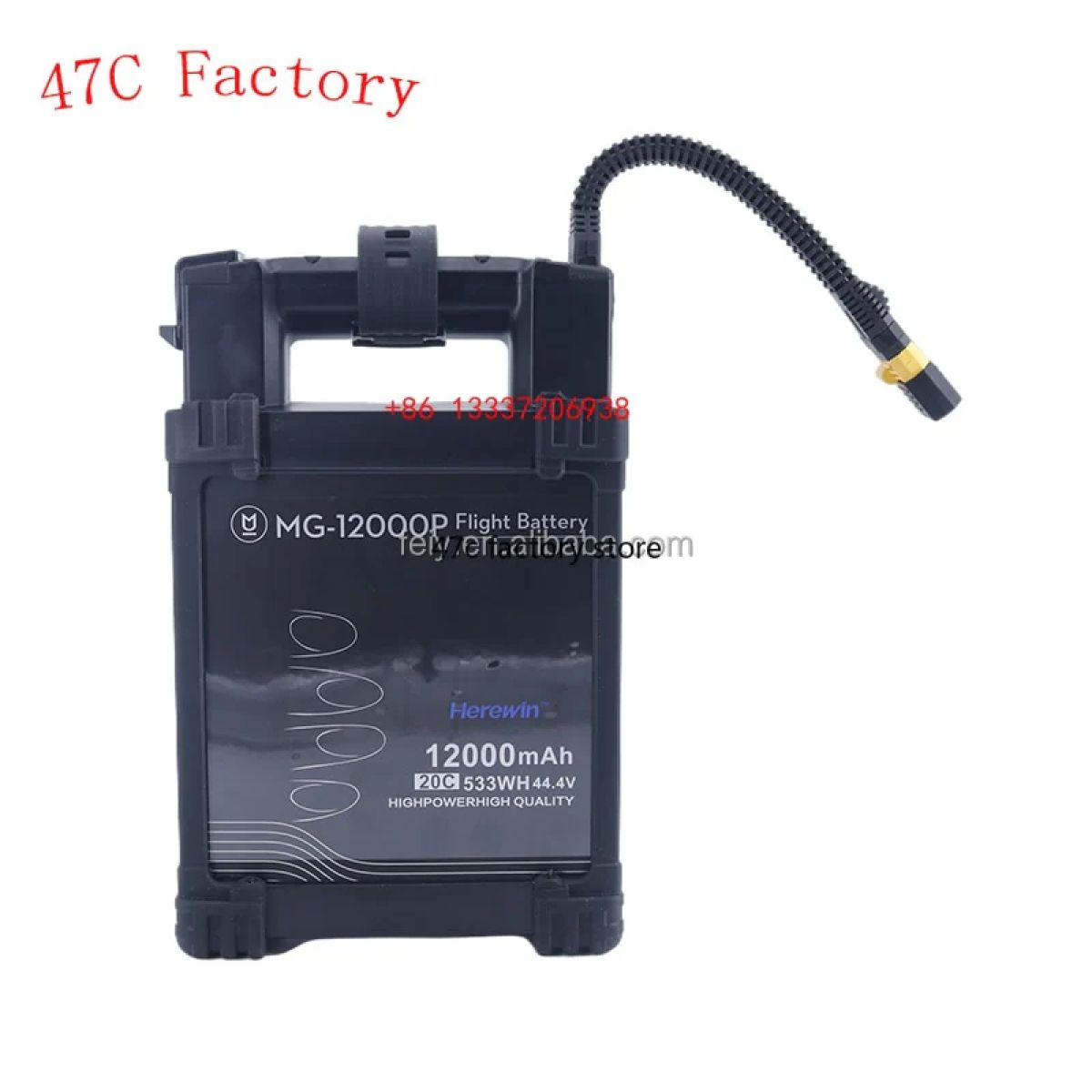 Аккумулятор для дрона DJI Agras Mg1P/Mg12000P/Mg-1P/Mg-1S/Mg-1/Mg-12000P для сельского хозяйства Аккумулятор для дрона DJI Agras Mg1P/Mg12000P/Mg-1P/Mg-1S/Mg-1/Mg-12000P для сельского хозяйства