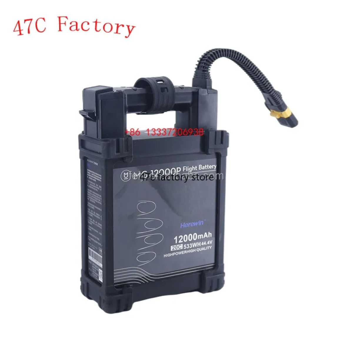 Аккумулятор для дрона DJI Agras Mg1P/Mg12000P/Mg-1P/Mg-1S/Mg-1/Mg-12000P для сельского хозяйства Аккумулятор для дрона DJI Agras Mg1P/Mg12000P/Mg-1P/Mg-1S/Mg-1/Mg-12000P для сельского хозяйства