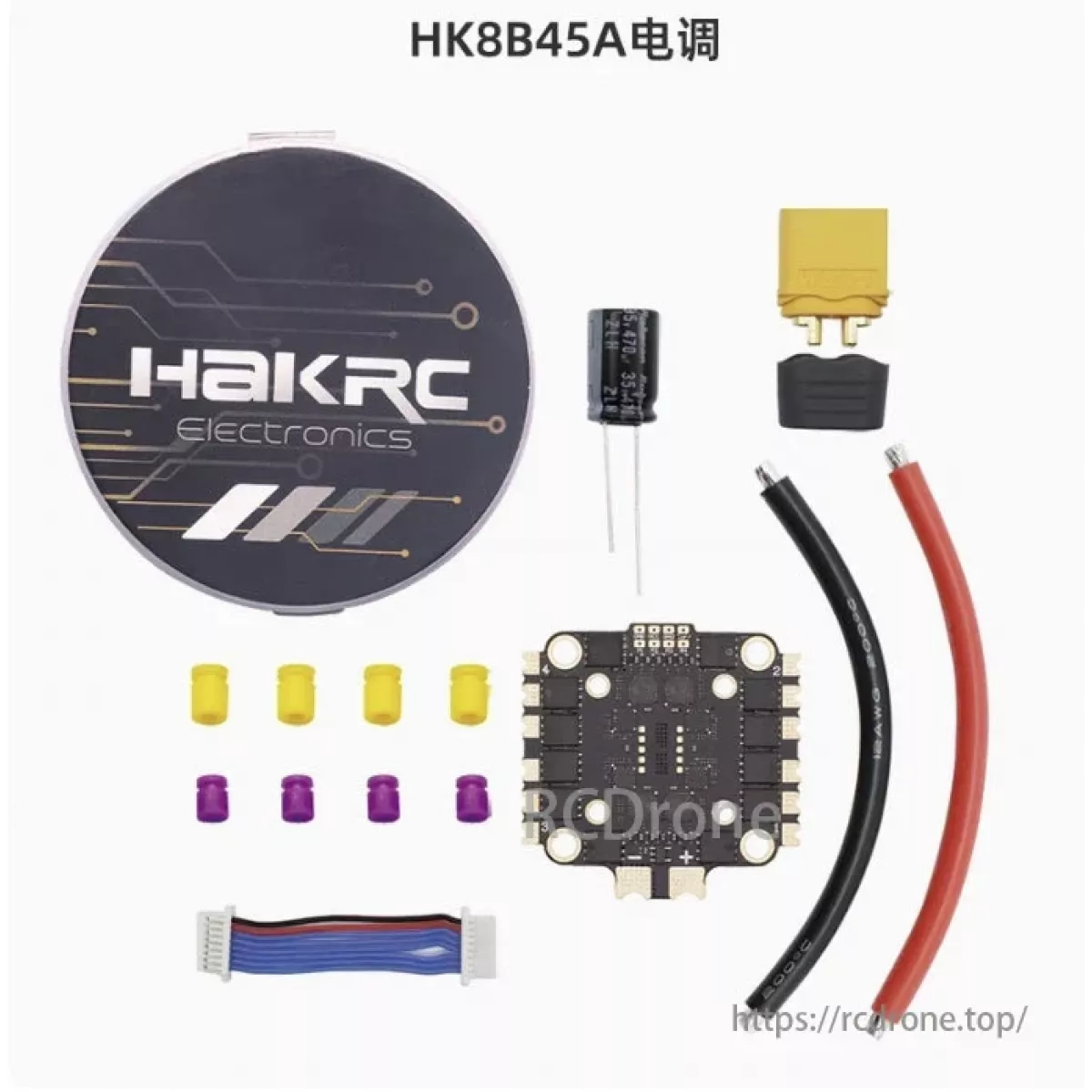 HAKRC BLHeliSuite 45A 2-6S 4-в-1 ESC – двойное крепление, 8Bit, DShot150/300/600 для FPV дрона HAKRC BLHeliSuite 45A 2-6S 4-в-1 ESC – двойное крепление, 8Bit, DShot150/300/600 для FPV дрона