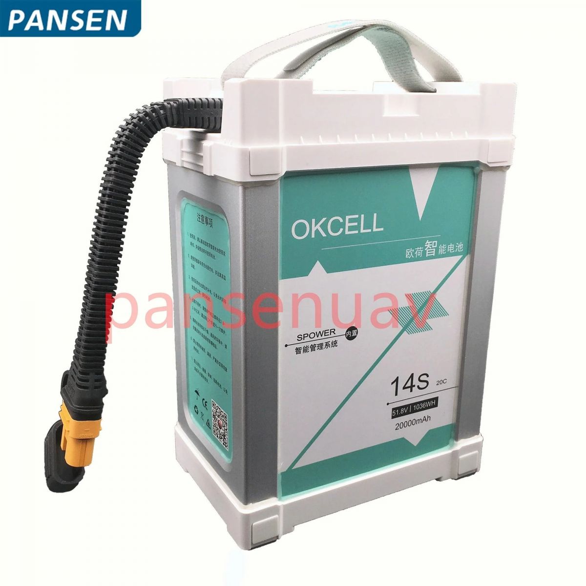 OKCELL 51.8В 14S 20000мАч 28000мАч 20C умная батарея для сельскохозяйственного дрона OKCELL 51.8В 14S 20000мАч 28000мАч 20C умная батарея для сельскохозяйственного дрона