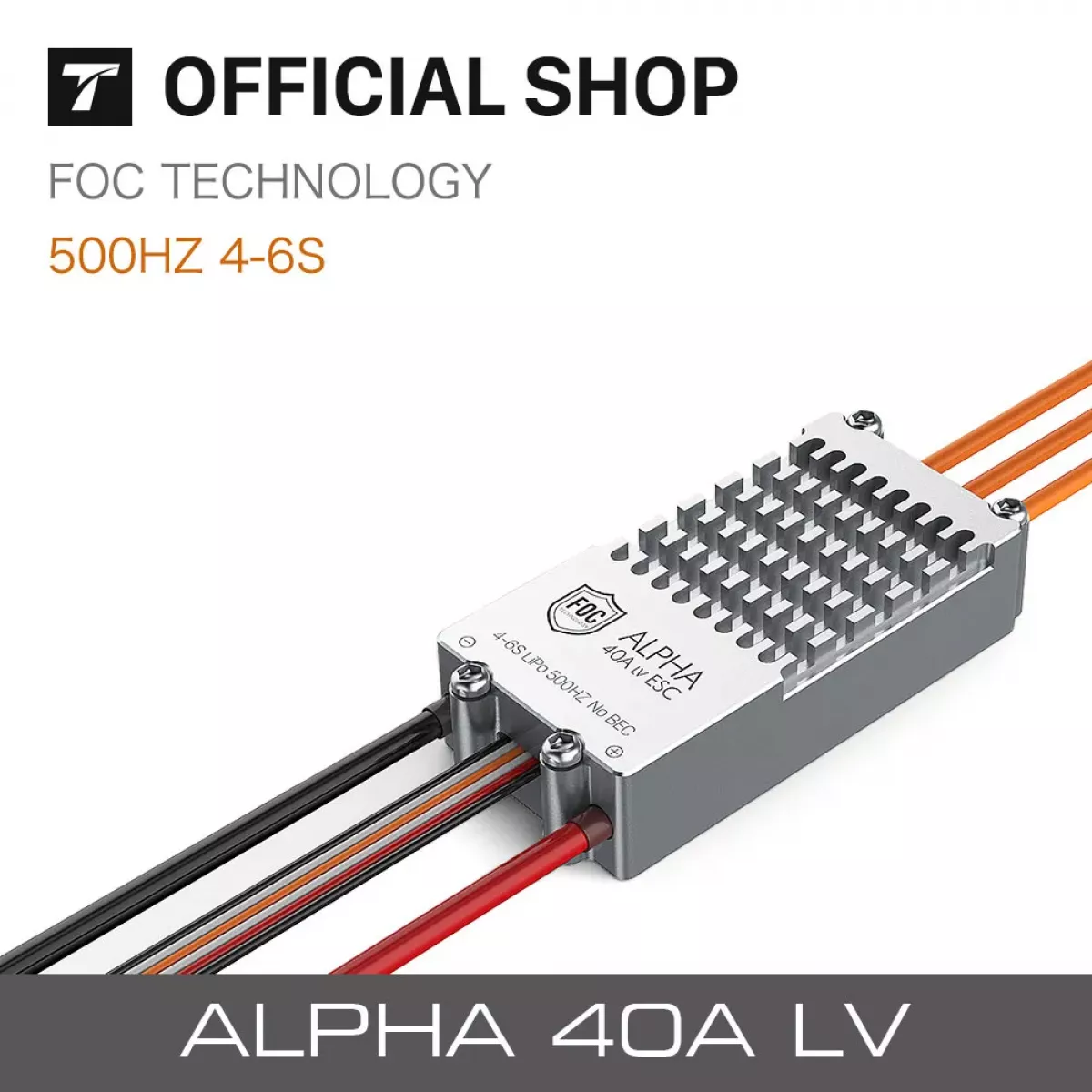 Регулятор скорости T-motor ALPHA 40A FOC ESC для бесколлекторных моторов дронов MN501S MN601S Регулятор скорости T-motor ALPHA 40A FOC ESC для бесколлекторных моторов дронов MN501S MN601S