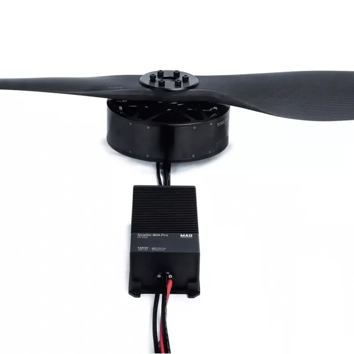 Комплект лучей MAD HB40: мотор 9KV M50C35, 40КГ, ESC 80A, пропеллеры 57–64", для дронов VTOL Комплект лучей MAD HB40: мотор 9KV M50C35, 40КГ, ESC 80A, пропеллеры 57–64", для дронов VTOL