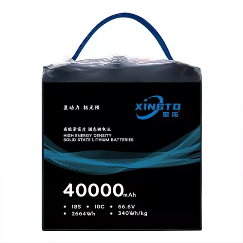 Аккумулятор XINGTO 51.8V 14S 40000mAh 10C 340Wh/кг высокой плотности для дронов UAV