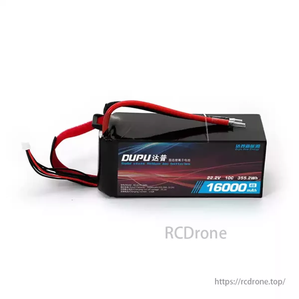 Аккумулятор DUPU 6S Li-ion 16–35Ah 10C для сельскохозяйственных и промышленных дронов (XT90/AS150) Аккумулятор DUPU 6S Li-ion 16–35Ah 10C для сельскохозяйственных и промышленных дронов (XT90/AS150)
