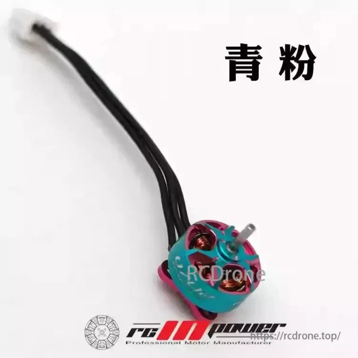 Набор 4шт RCinPower GTS V3 0702 27000KV/29000KV микро-бесколлекторные моторы для 1S FPV гонок Набор 4шт RCinPower GTS V3 0702 27000KV/29000KV микро-бесколлекторные моторы для 1S FPV гонок
