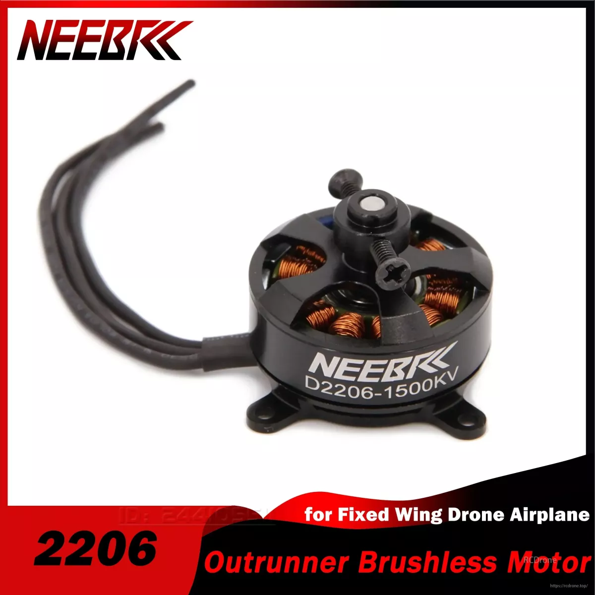 Бесщеточный мотор D2206 1500KV для 2–3S RC самолётов, квадрокоптеров, UAV Бесщеточный мотор D2206 1500KV для 2–3S RC самолётов, квадрокоптеров, UAV