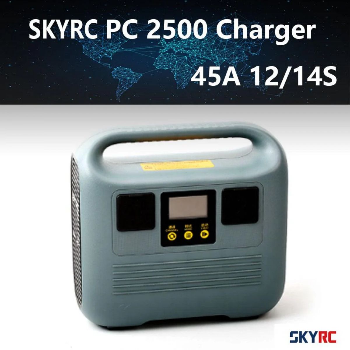 SKYRC PC2500 — интеллектуальное зарядное устройство 2500Вт 45А 4 канала для дронов 12/14S SKYRC PC2500 — интеллектуальное зарядное устройство 2500Вт 45А 4 канала для дронов 12/14S
