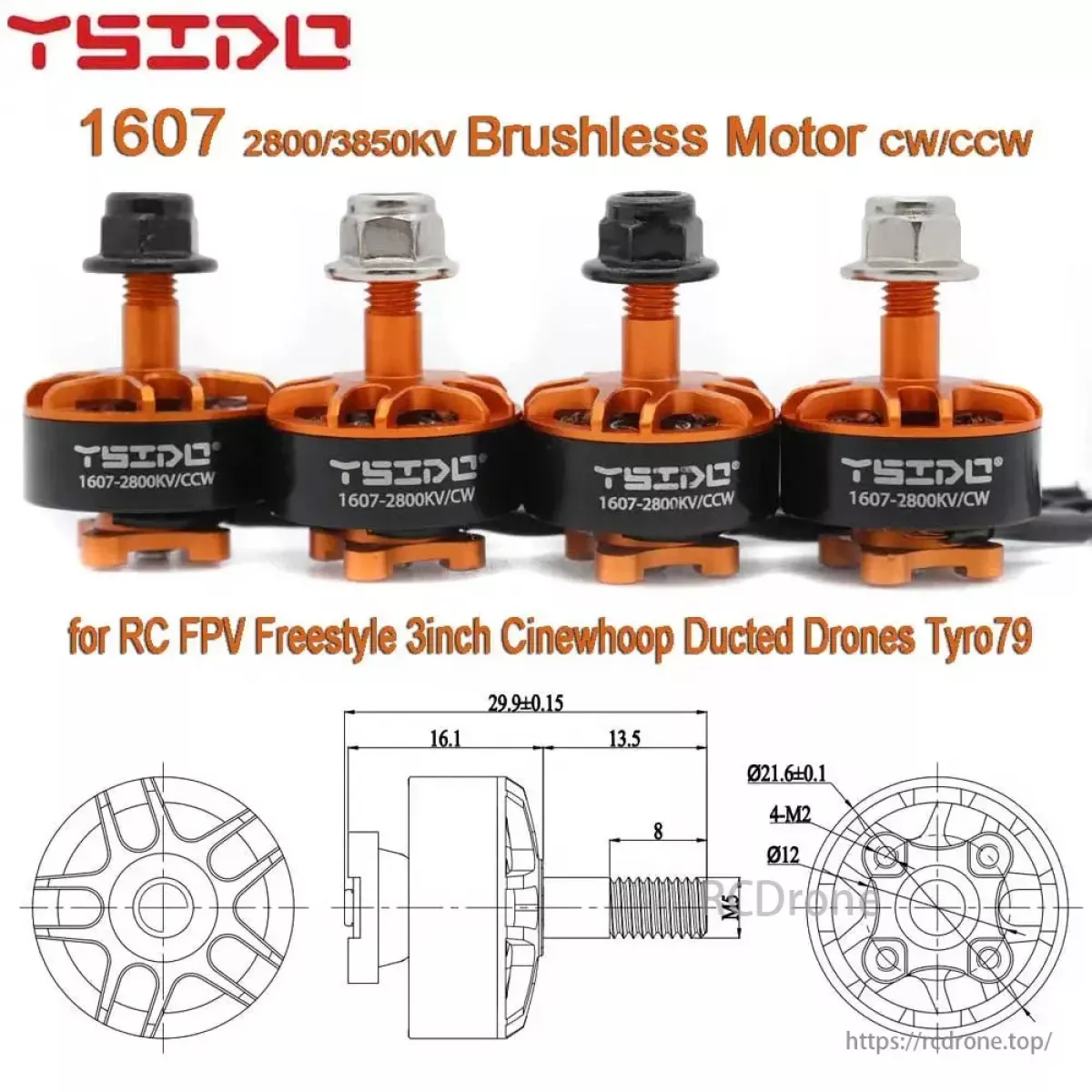 Бесколлекторный мотор YSIDO 1607 2800KV/3850KV M5 2–4S для FPV Cinewhoop 3" дрона, 4 шт. Бесколлекторный мотор YSIDO 1607 2800KV/3850KV M5 2–4S для FPV Cinewhoop 3" дрона, 4 шт.