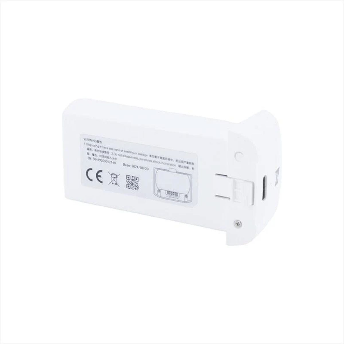 Оригинальный FIMI X8 Mini LiPo аккумулятор 2400mAh/2200mAh запасная батарея для дрона Оригинальный FIMI X8 Mini LiPo аккумулятор 2400mAh/2200mAh запасная батарея для дрона