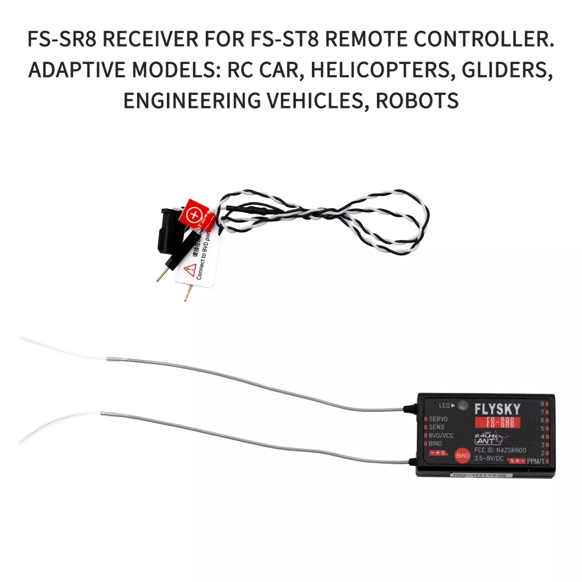 FLYSKY FS-SR8 2.4G 8CH приёмник ANT, 3.5-9В, для пульта FS-ST8, RC вертолётов, авто, катеров
