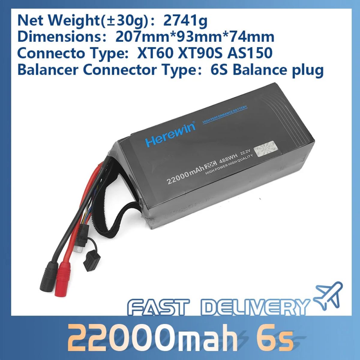 Herewin RC LiPo аккумулятор 6S 22.2В 22000мАч 20C для авто, самолётов, дронов и радиомоделей Herewin RC LiPo аккумулятор 6S 22.2В 22000мАч 20C для авто, самолётов, дронов и радиомоделей