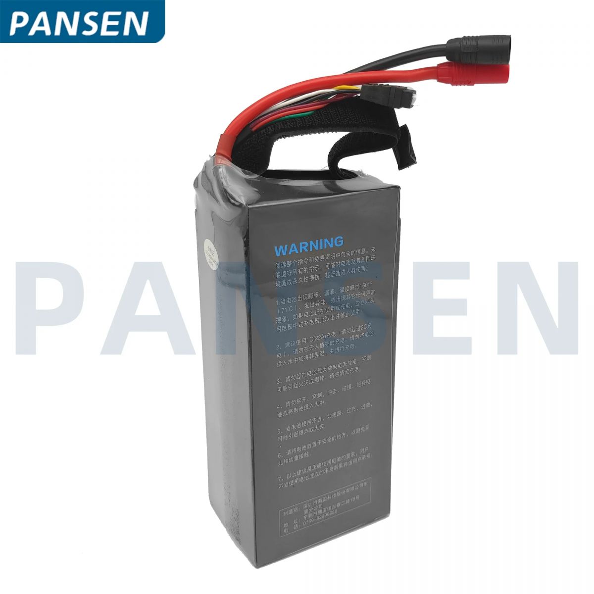 Herewin RC LiPo аккумулятор 6S 22.2В 22000мАч 20C для авто, самолётов, дронов и радиомоделей Herewin RC LiPo аккумулятор 6S 22.2В 22000мАч 20C для авто, самолётов, дронов и радиомоделей