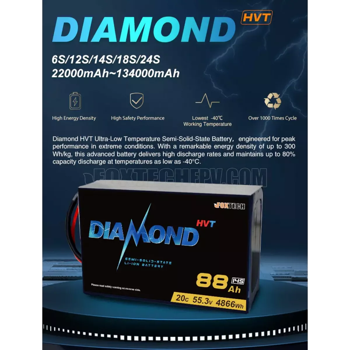 Diamond HVT 18S Li-ion аккумулятор 80.1В 22–134Ач 4.45В/ячейка, для дронов, ультранизкие температуры Diamond HVT 18S Li-ion аккумулятор 80.1В 22–134Ач 4.45В/ячейка, для дронов, ультранизкие температуры