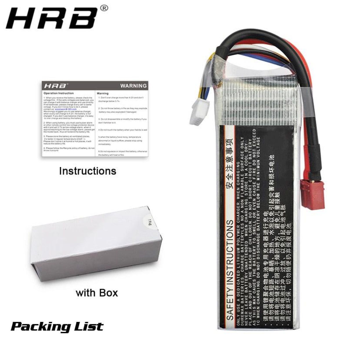 Аккумулятор HRB Lipo 2S 16000mAh 7.4V 25C для RC авто, лодок, дронов, игрушек, разъемы XT60/EC5 Аккумулятор HRB Lipo 2S 16000mAh 7.4V 25C для RC авто, лодок, дронов, игрушек, разъемы XT60/EC5