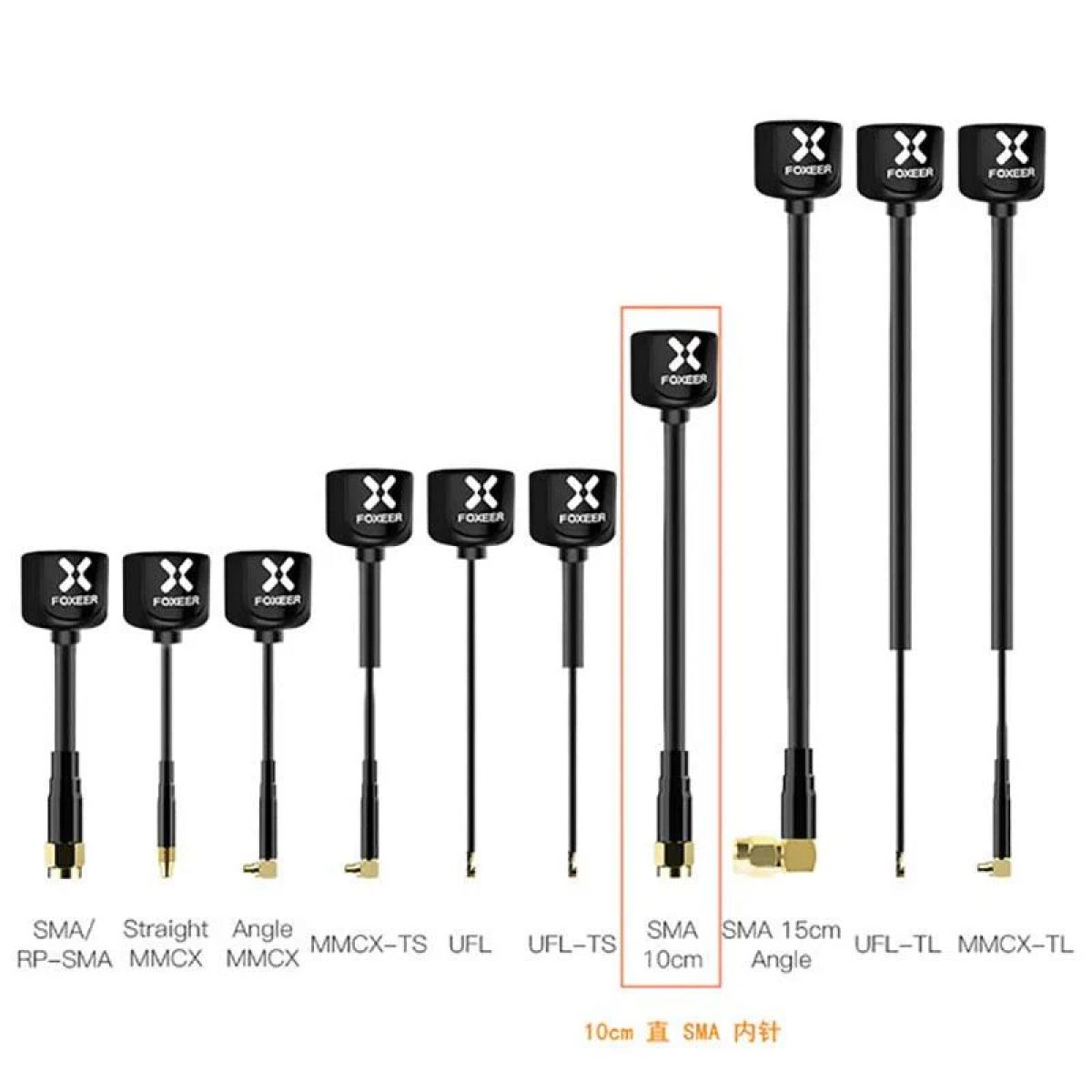 Комплект 2 антенн Foxeer Lollipop V4 5,7ГГц 2,6dBi RHCP/LHCP SMA MMCX UFL для FPV дронов Комплект 2 антенн Foxeer Lollipop V4 5,7ГГц 2,6dBi RHCP/LHCP SMA MMCX UFL для FPV дронов
