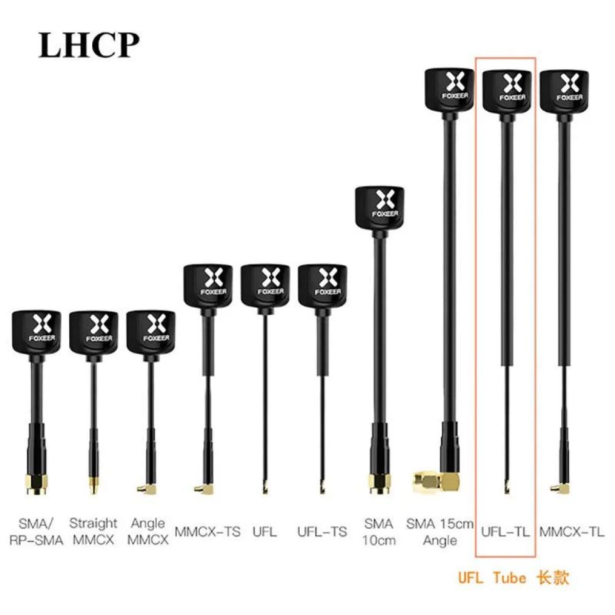 Комплект 2 антенн Foxeer Lollipop V4 5,7ГГц 2,6dBi RHCP/LHCP SMA MMCX UFL для FPV дронов Комплект 2 антенн Foxeer Lollipop V4 5,7ГГц 2,6dBi RHCP/LHCP SMA MMCX UFL для FPV дронов