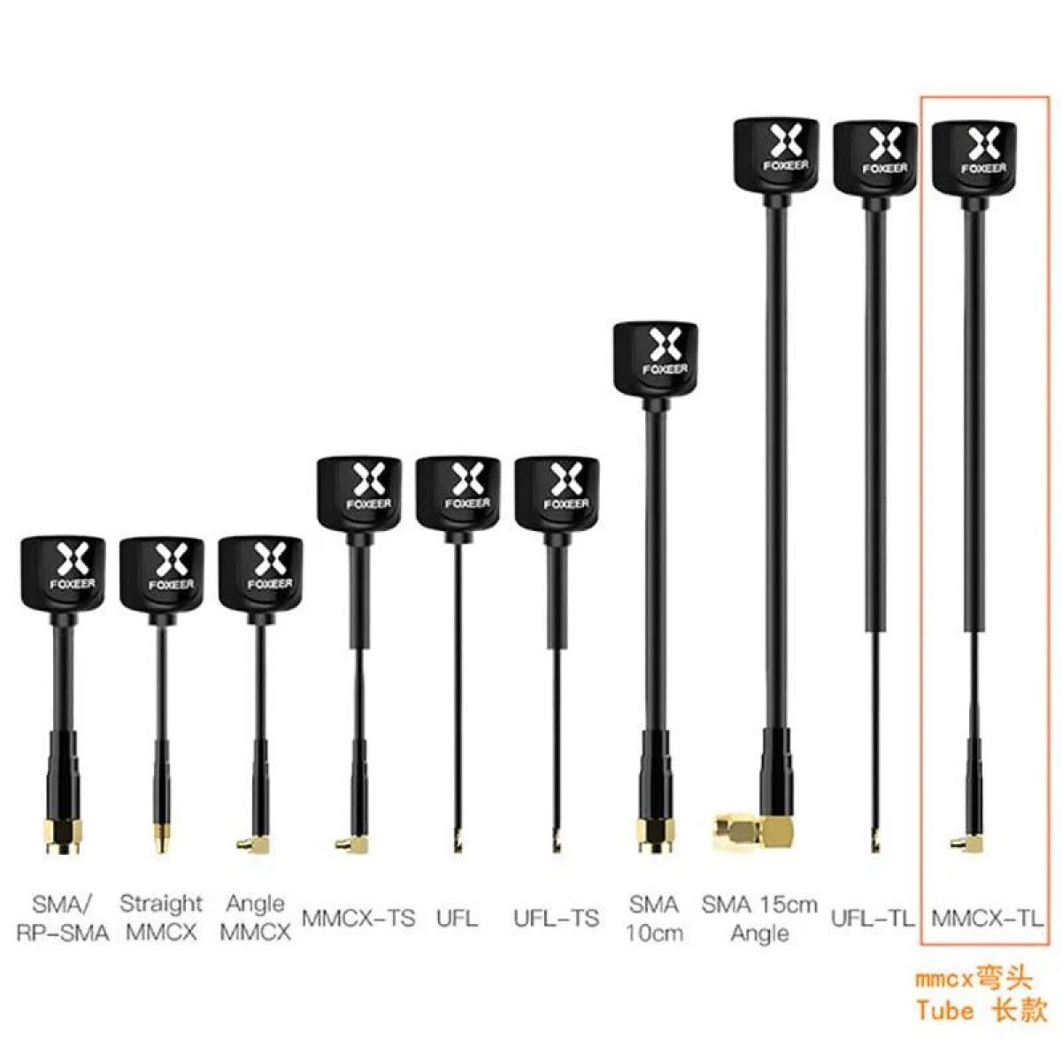 Комплект 2 антенн Foxeer Lollipop V4 5,7ГГц 2,6dBi RHCP/LHCP SMA MMCX UFL для FPV дронов Комплект 2 антенн Foxeer Lollipop V4 5,7ГГц 2,6dBi RHCP/LHCP SMA MMCX UFL для FPV дронов