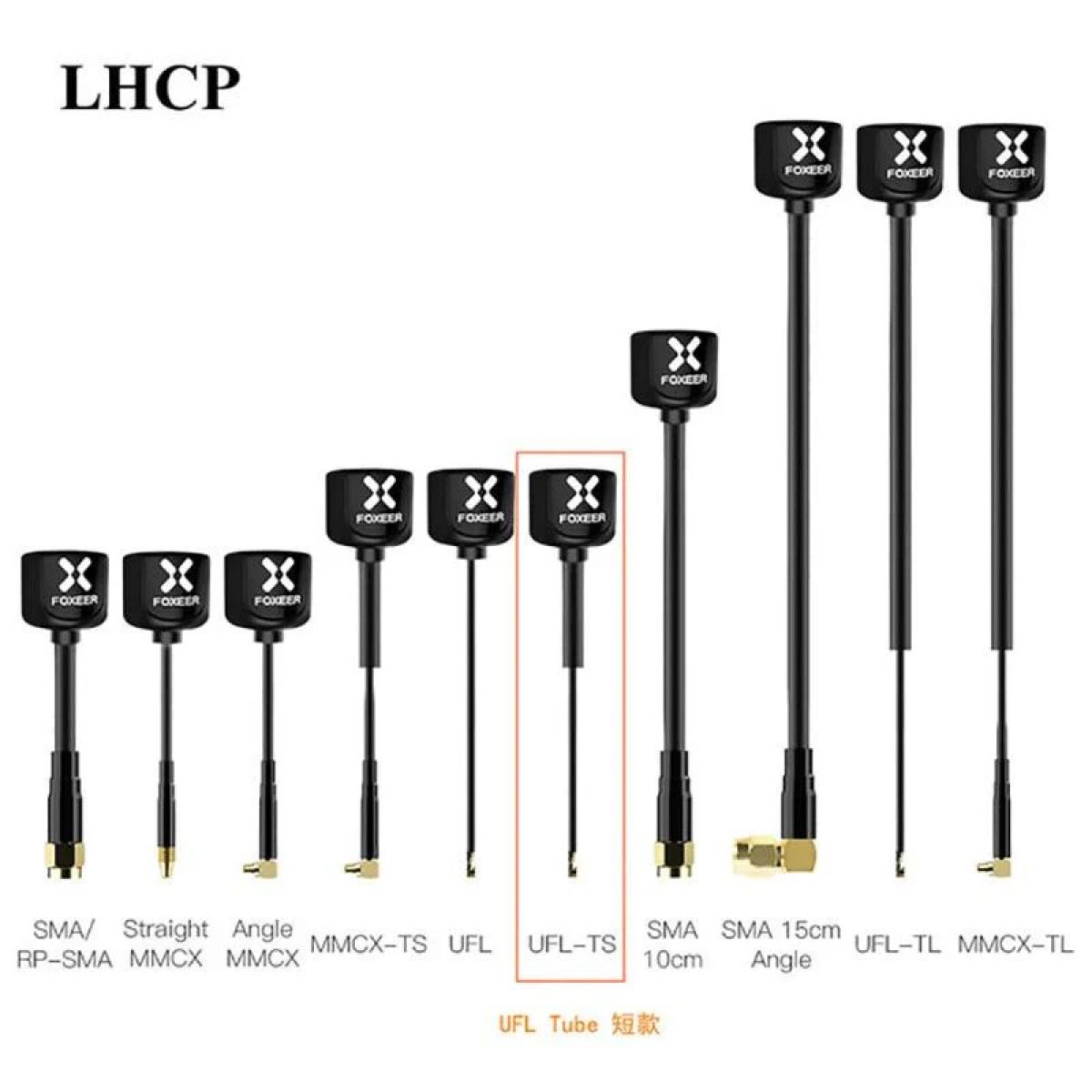 Комплект 2 антенн Foxeer Lollipop V4 5,7ГГц 2,6dBi RHCP/LHCP SMA MMCX UFL для FPV дронов Комплект 2 антенн Foxeer Lollipop V4 5,7ГГц 2,6dBi RHCP/LHCP SMA MMCX UFL для FPV дронов