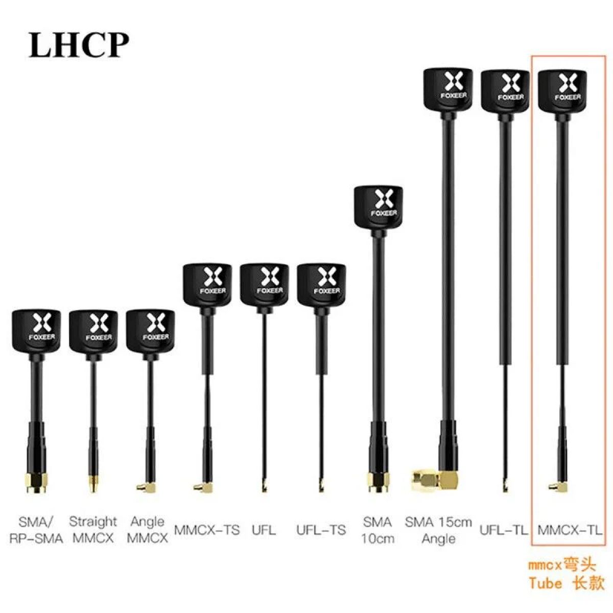 Комплект 2 антенн Foxeer Lollipop V4 5,7ГГц 2,6dBi RHCP/LHCP SMA MMCX UFL для FPV дронов Комплект 2 антенн Foxeer Lollipop V4 5,7ГГц 2,6dBi RHCP/LHCP SMA MMCX UFL для FPV дронов