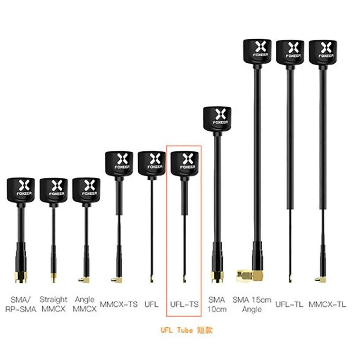 Комплект 2 антенн Foxeer Lollipop V4 5,7ГГц 2,6dBi RHCP/LHCP SMA MMCX UFL для FPV дронов Комплект 2 антенн Foxeer Lollipop V4 5,7ГГц 2,6dBi RHCP/LHCP SMA MMCX UFL для FPV дронов