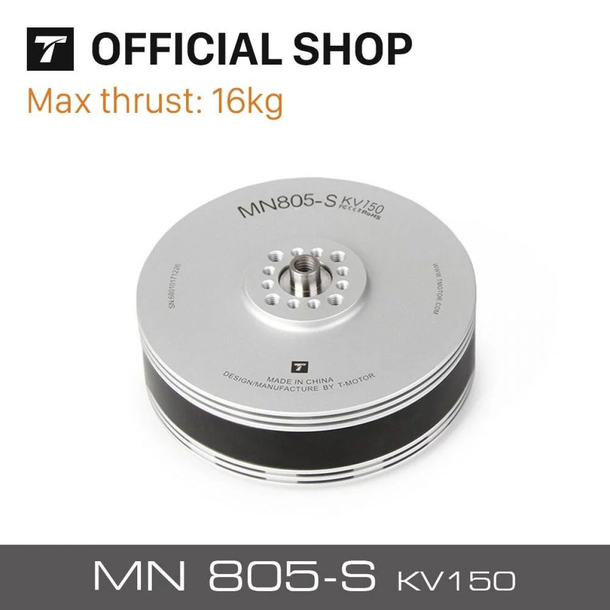 Бесщеточный мотор T-motor MN805S 150KV, тяга 16 кг, для тяжелых дронов и квадрокоптеров VTOL