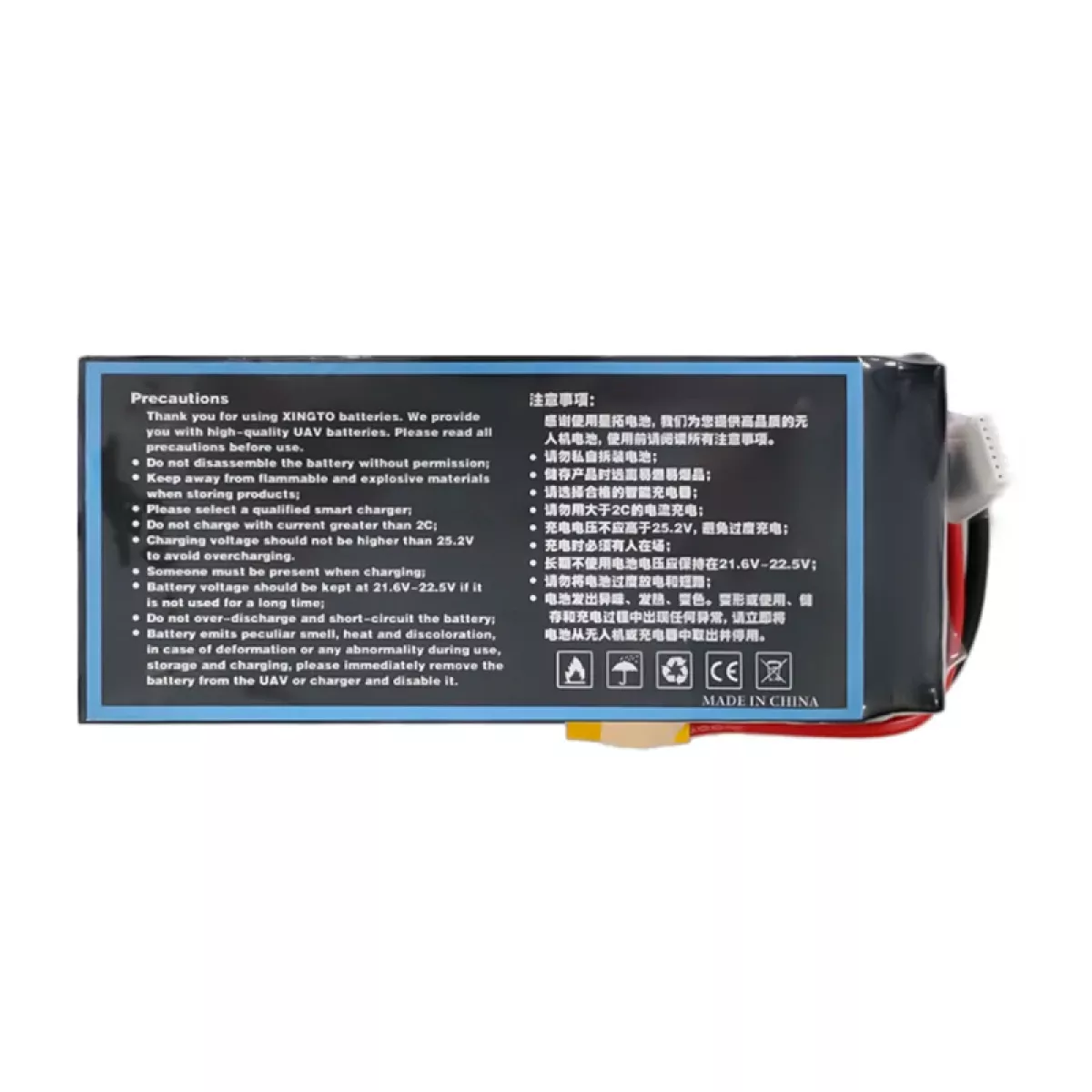 XINGTO 22.2В 6S 30000мАч 10C LiPo — полутвёрдый литиевый аккумулятор высокой плотности для БПЛА XINGTO 22.2В 6S 30000мАч 10C LiPo — полутвёрдый литиевый аккумулятор высокой плотности для БПЛА