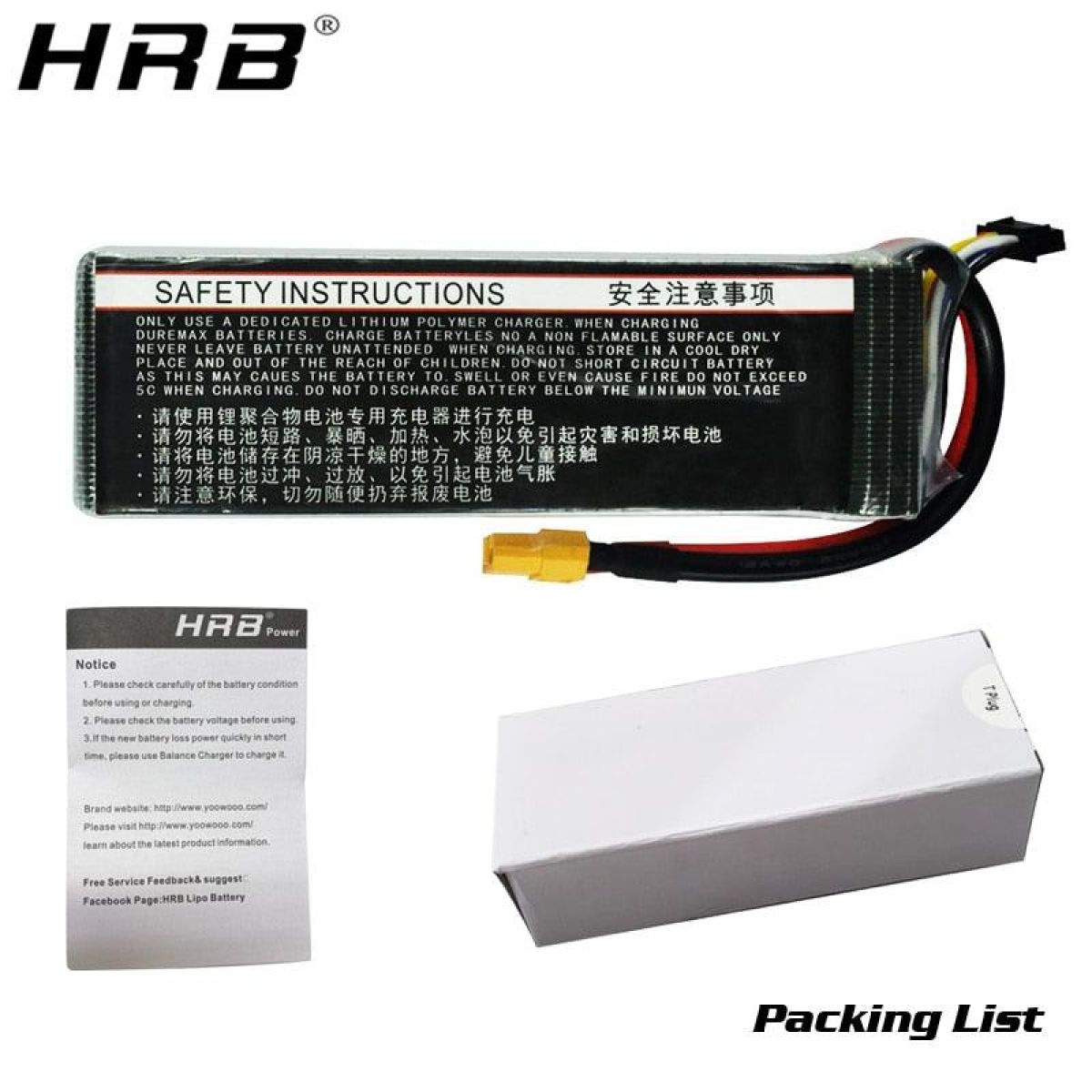 HRB Lipo аккумулятор 2S 3S 4S 5S 6S 3000–6000mAh 7.4–22.2V XT60 Deans EC5 для FPV, авто, дронов HRB Lipo аккумулятор 2S 3S 4S 5S 6S 3000–6000mAh 7.4–22.2V XT60 Deans EC5 для FPV, авто, дронов