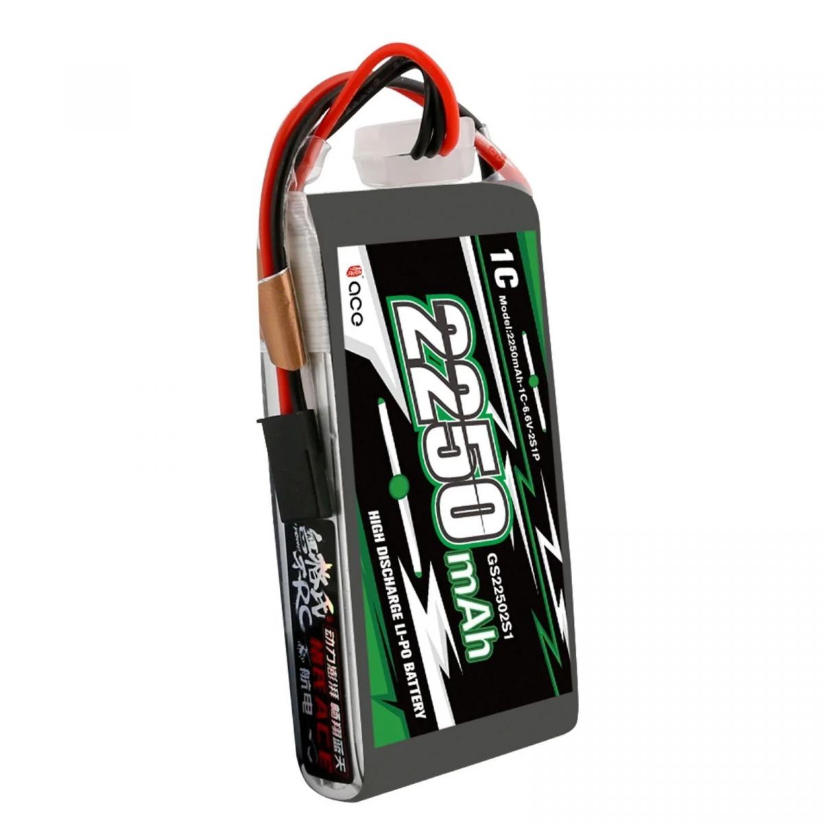 Аккумулятор Gens ace 2250/2400mAh 6.6V/7.4V/11.1V 2S/3S LiFe с разъёмом BBL1 Futaba 3P для 4PLS T8J Аккумулятор Gens ace 2250/2400mAh 6.6V/7.4V/11.1V 2S/3S LiFe с разъёмом BBL1 Futaba 3P для 4PLS T8J