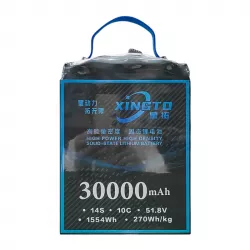 XINGTO 51.8В 14S 30000мАч 10C LiPo — полутвёрдая литиевая батарея высокой плотности для БПЛА