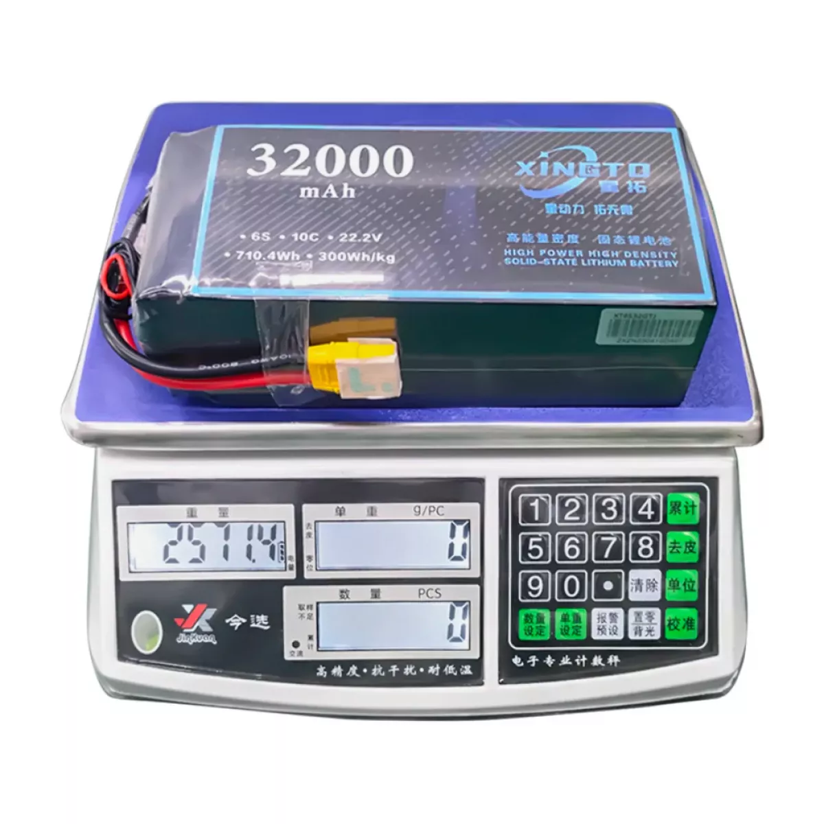 XINGTO 22.2V 6S 32000mAh 10C LiPo — высокоплотный полутвердотельный аккумулятор для БПЛА XINGTO 22.2V 6S 32000mAh 10C LiPo — высокоплотный полутвердотельный аккумулятор для БПЛА