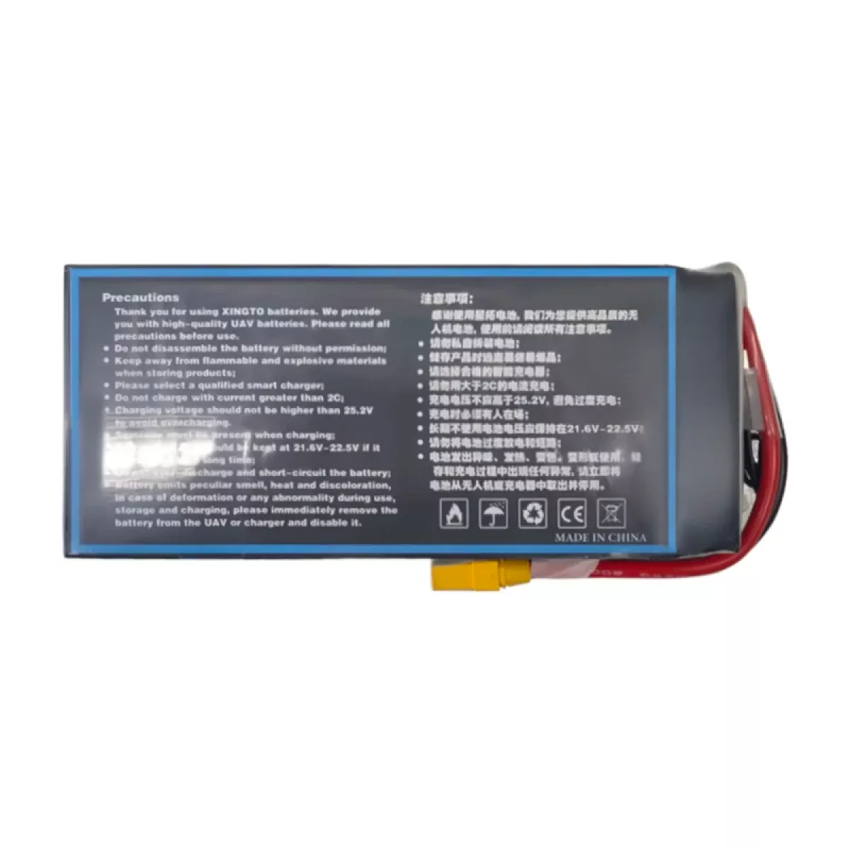 XINGTO 22.2V 6S 32000mAh 10C LiPo — высокоплотный полутвердотельный аккумулятор для БПЛА XINGTO 22.2V 6S 32000mAh 10C LiPo — высокоплотный полутвердотельный аккумулятор для БПЛА