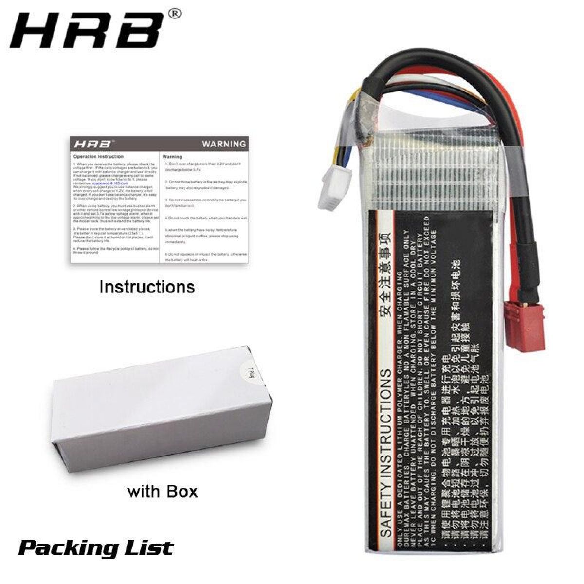 Аккумулятор HRB Lipo 2S 7.4V 10000/12000/16000mAh 25C, разъёмы XT60/T/Deans/EC5/XT90/XT90-S/XT150/AS150 для RC Аккумулятор HRB Lipo 2S 7.4V 10000/12000/16000mAh 25C, разъёмы XT60/T/Deans/EC5/XT90/XT90-S/XT150/AS150 для RC